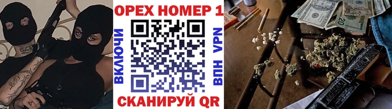 Где найти наркотики Ковров КОКАИН  Марихуана  Меф  СК  АМФ  ГАШ 