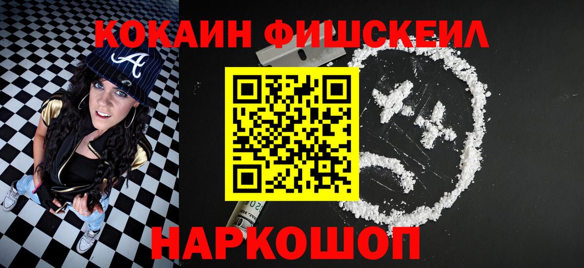 COCAIN Колумбийский Ковров