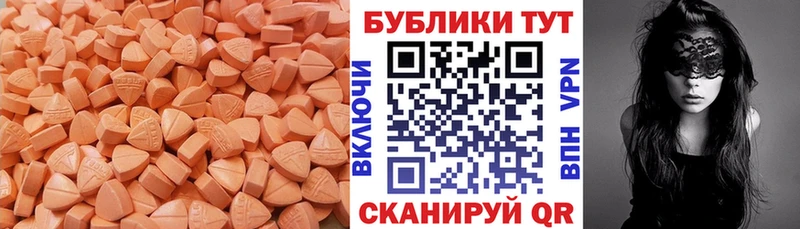 ЭКСТАЗИ louis Vuitton  магазин продажи   Ковров 