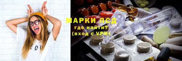 ешки Алзамай