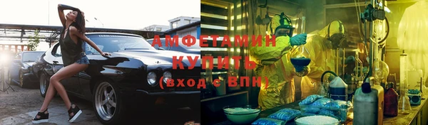 ешки Алзамай