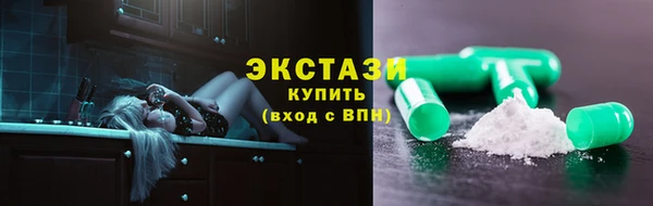 ешки Алзамай