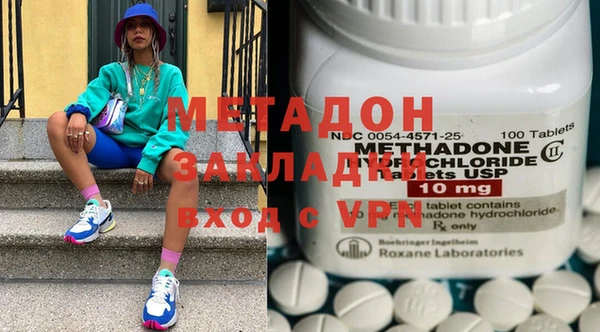 ешки Алзамай