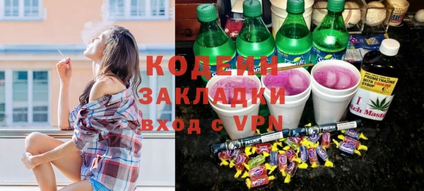 ешки Алзамай