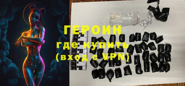 не бодяженный Абдулино