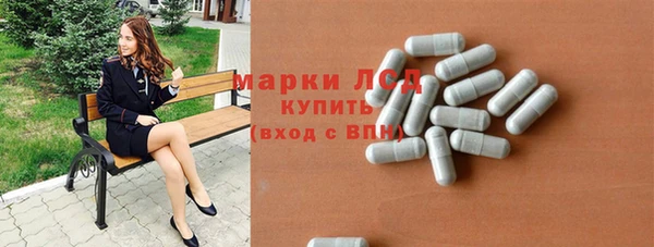 кокаин премиум Алексеевка