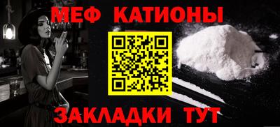 бутират Изобильный