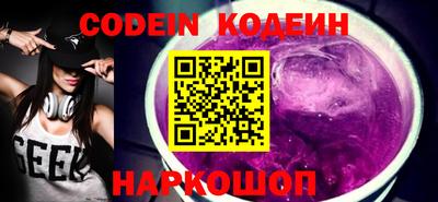 прущие крисы Ирбит