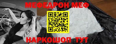 бутират Изобильный