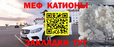бутират Изобильный