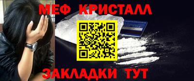 ECSTASY Ипатово