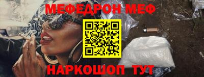 бутират Изобильный