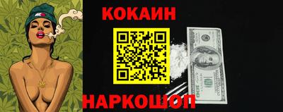 ECSTASY Ипатово