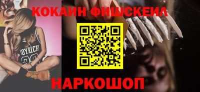 прущие крисы Ирбит