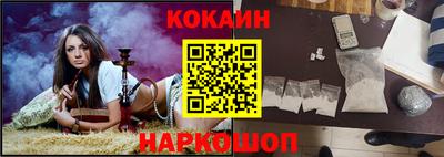 ECSTASY Ипатово
