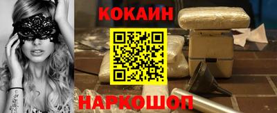 прущие крисы Ирбит