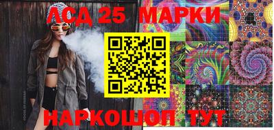 прущие крисы Ирбит