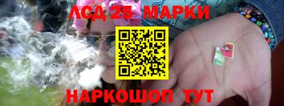 ECSTASY Ипатово