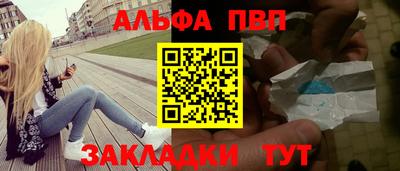 ECSTASY Ипатово