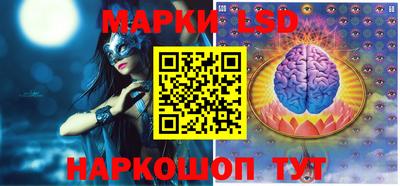 бутират Изобильный
