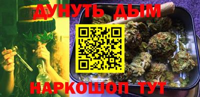 прущие крисы Ирбит
