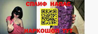 прущие крисы Ирбит