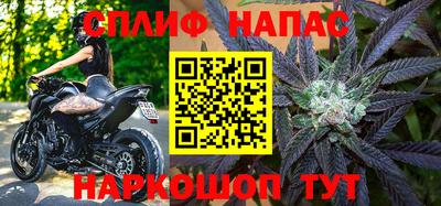 ECSTASY Ипатово
