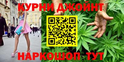 ECSTASY Ипатово