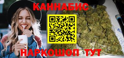 прущие крисы Ирбит