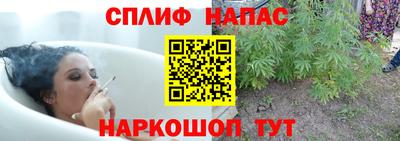 бутират Изобильный