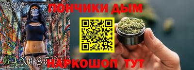бутират Изобильный