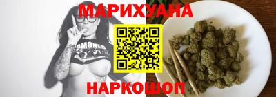 прущие крисы Ирбит