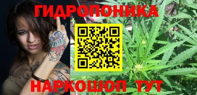 бутират Изобильный