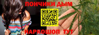ECSTASY Ипатово