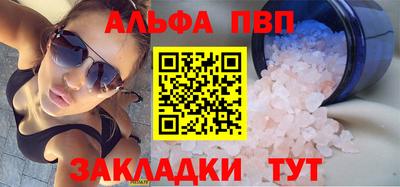 прущие крисы Ирбит