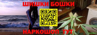 бутират Изобильный