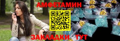 прущие крисы Ирбит