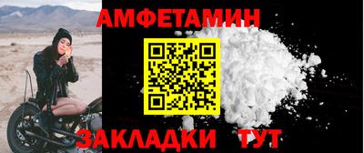 ECSTASY Ипатово