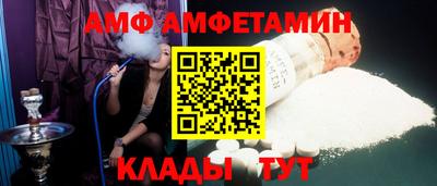 прущие крисы Ирбит