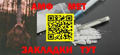 бутират Изобильный