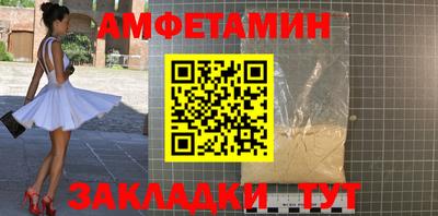 ECSTASY Ипатово