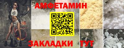 ECSTASY Ипатово