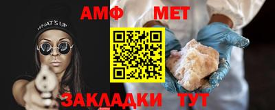 ECSTASY Ипатово