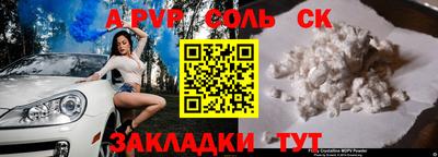 ECSTASY Ипатово