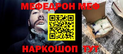 бутират Изобильный