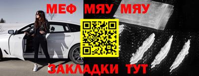 бутират Изобильный