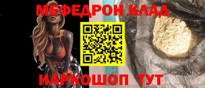ECSTASY Ипатово