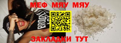 ECSTASY Ипатово