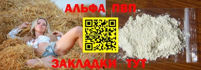 прущие крисы Ирбит