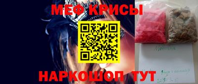 ECSTASY Ипатово